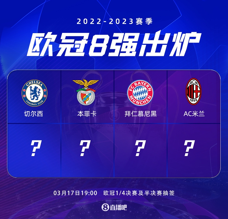 球的忠实球 球的忠实球